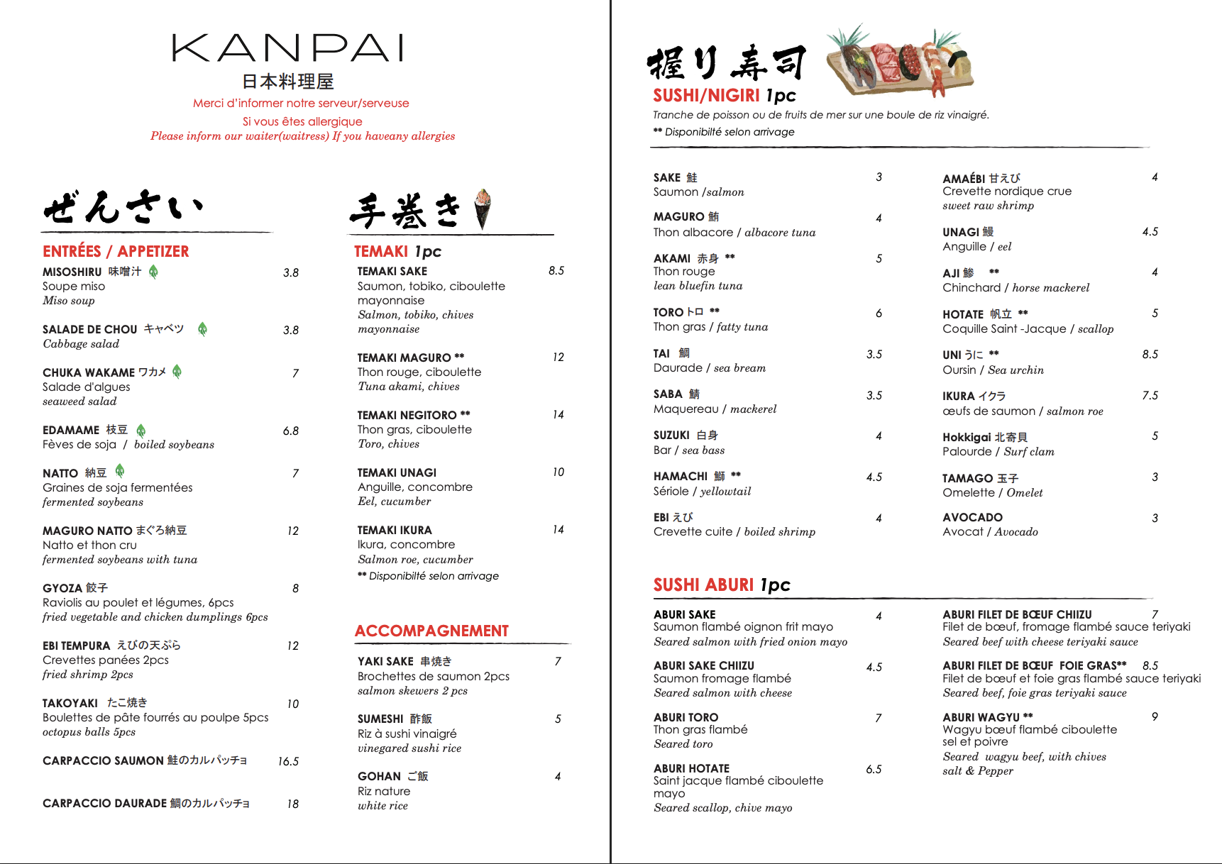 Carte Kanpai Paris : entrées, temaki, sushi nigiri et sushi aburi