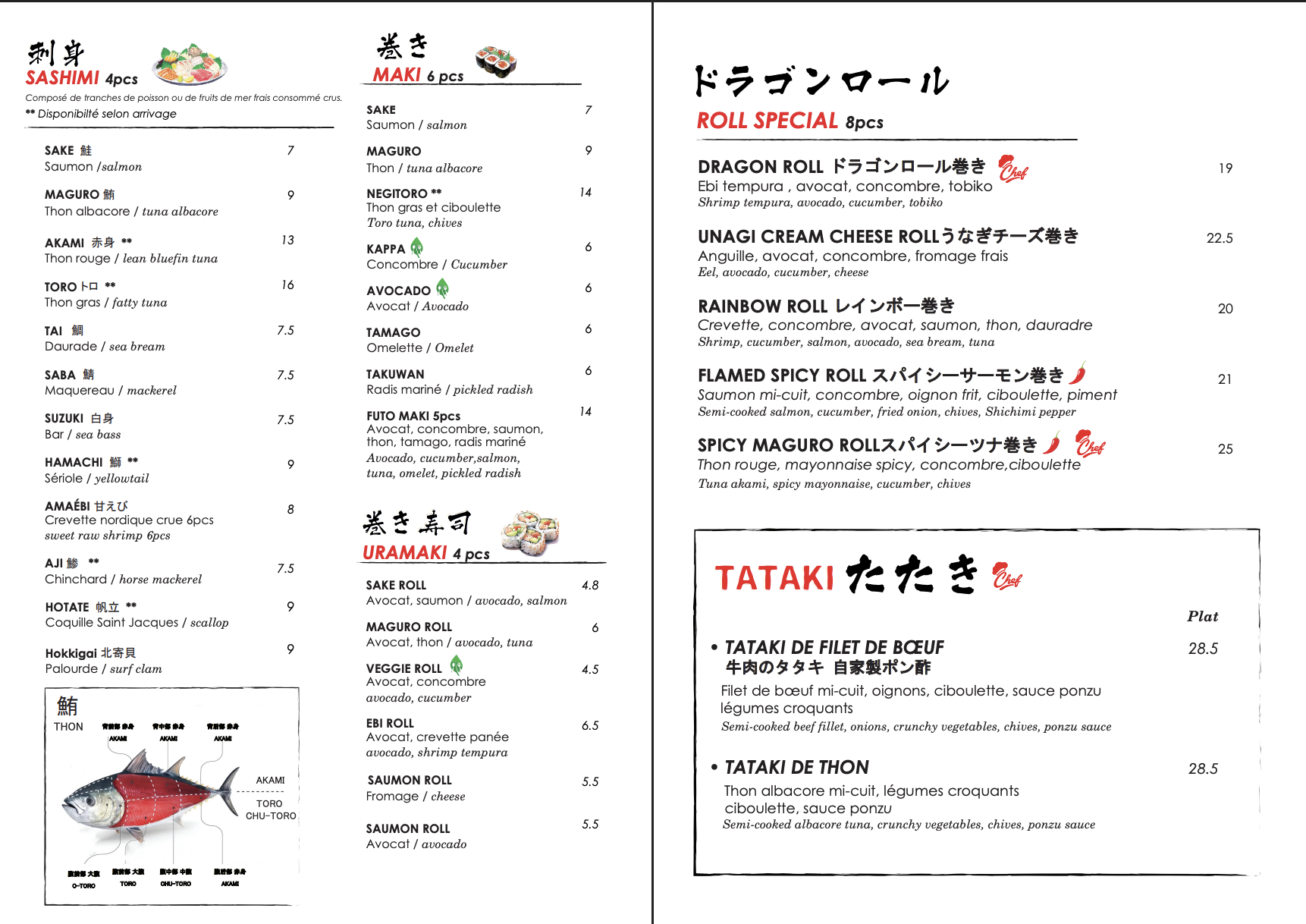 Carte Kanpai Paris : sashimi, maki, uramaki, rolls spéciaux et tataki